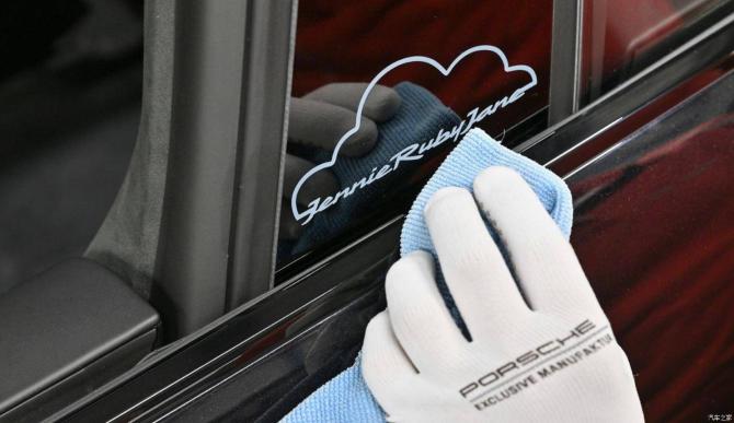 21000843e5292278e31991.jpg image005.jpg