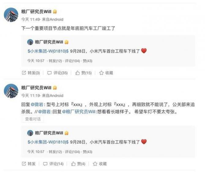 21001838742f4552ca8513.jpg image002.jpg