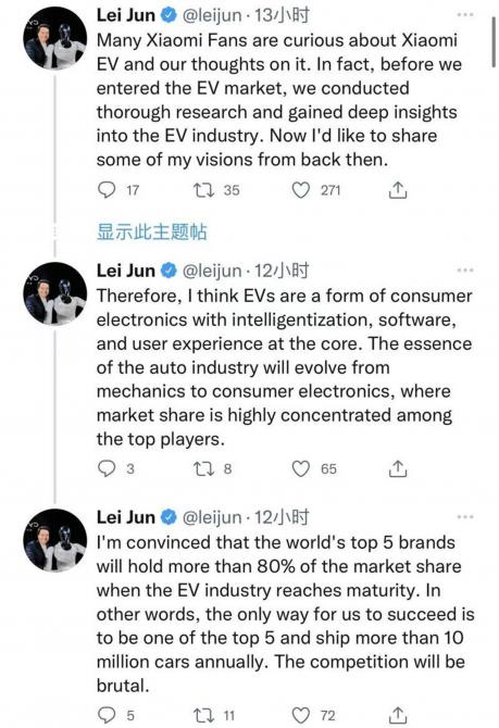 2100184392c59c439e0972.jpg image001.jpg