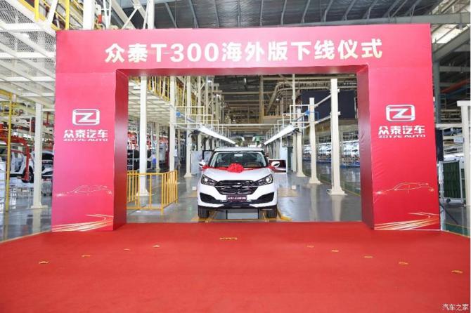 2100233289f82622e78462.jpg image001.jpg