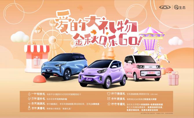 22145319bd64f6eec05996.jpg image002.jpg