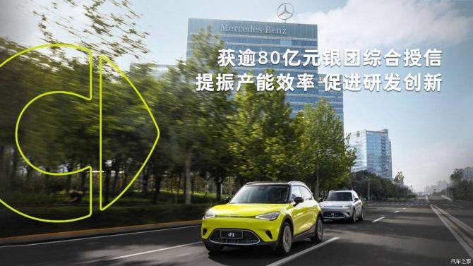 25085311e0b0cb5d8a5876.jpg image001.jpg