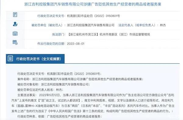 250859369db1ebd6406034.jpg image002.jpg