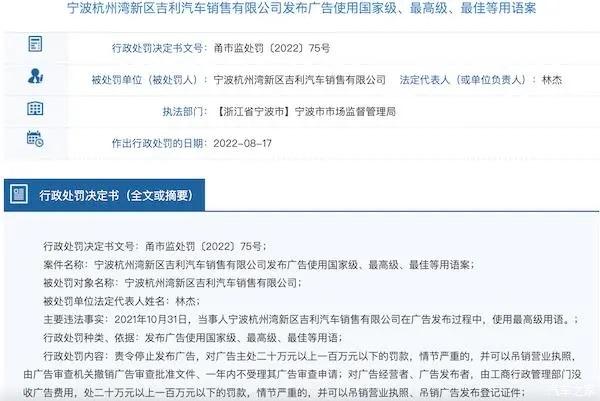 25085939e072feb4220503.jpg image001.jpg