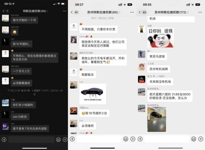 2509003607dbb023296000.jpg image001.jpg