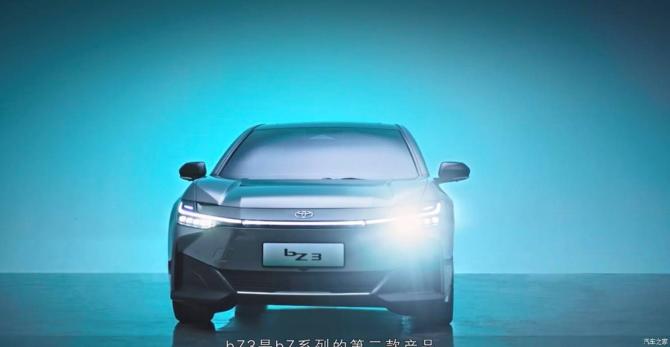 250911083494aa57dc4607.jpg image001.jpg