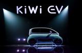都市出行有了2023款KiWi EV，到哪都是焦點(diǎn)