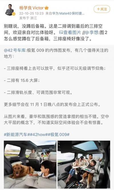 26090447b3ea7b7d431406.jpg image002.jpg