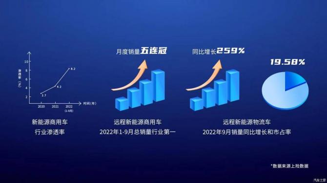 270909427995ea07265205.jpg image003.jpg