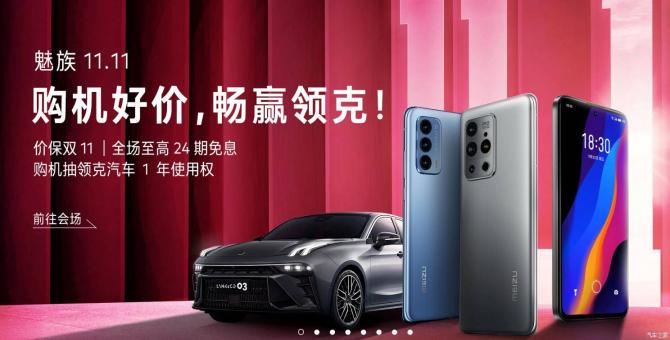 2709131257964cecc11838.jpg image001.jpg