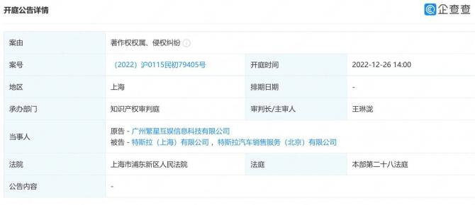 270914102322457e103133.jpg image002.jpg