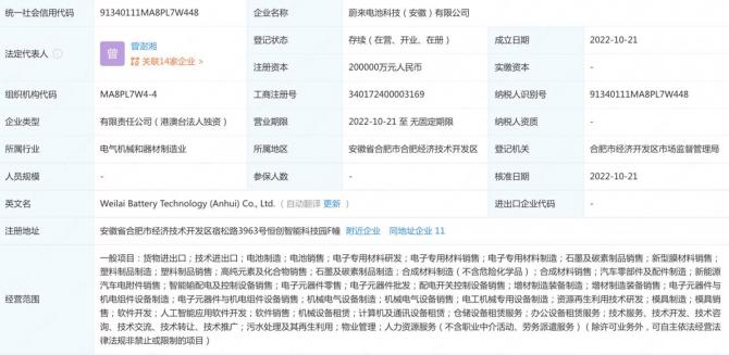 27092105ce70a5699c5644.jpg image001.jpg