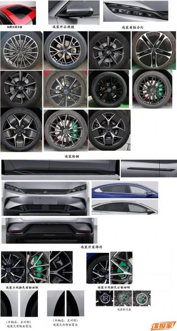 2808500088d1c08ea84539.jpg image003.jpg