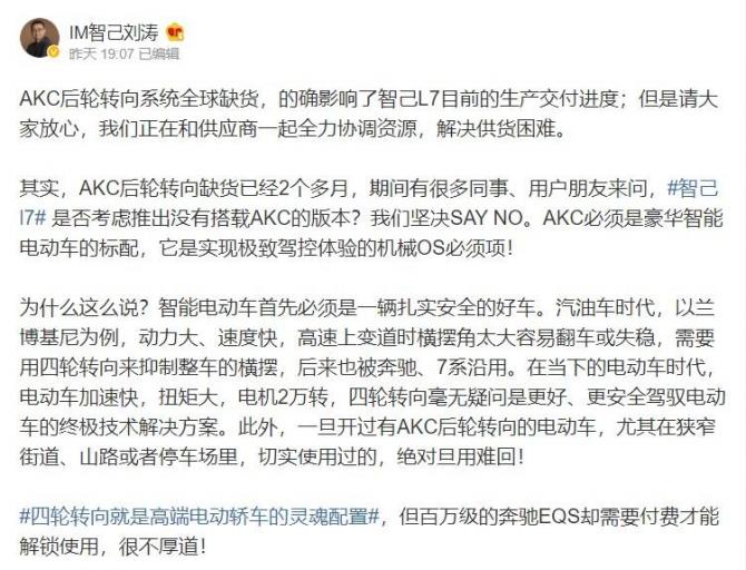 2808511040be5b80e44268.jpg image001.jpg