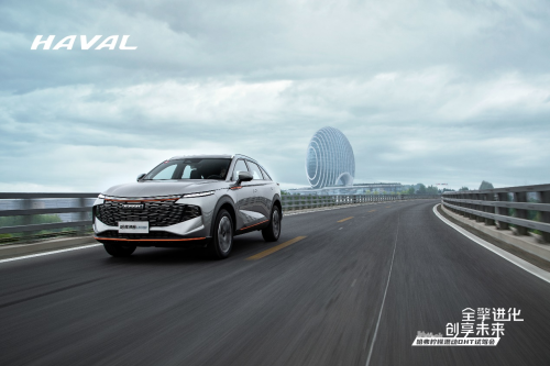 強性能低油耗 哈弗神獸DHT詮釋節(jié)能出行最優(yōu)解 強性能低油耗 哈弗神獸DHT詮釋節(jié)能出行最優(yōu)解