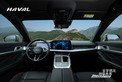 強性能低油耗 哈弗神獸DHT詮釋節(jié)能出行最優(yōu)解 強性能低油耗 哈弗神獸DHT詮釋節(jié)能出行最優(yōu)解