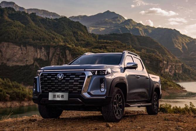 281641213942b49e904114.jpg image003.jpg