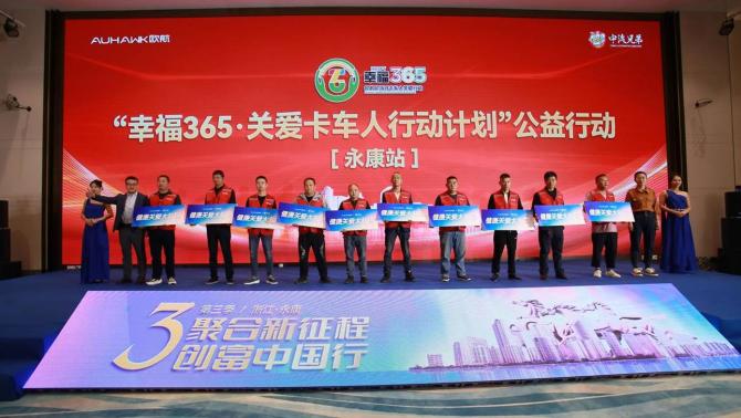 311004360ffe8762d54657.jpg image008.jpg