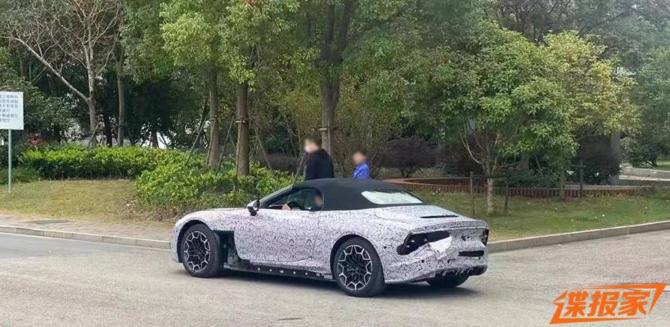 01050612086423ab4b5205.jpg image001.jpg