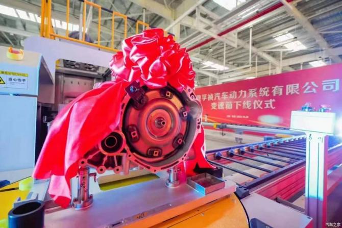 01050743725ab2469c7471.jpg image001.jpg