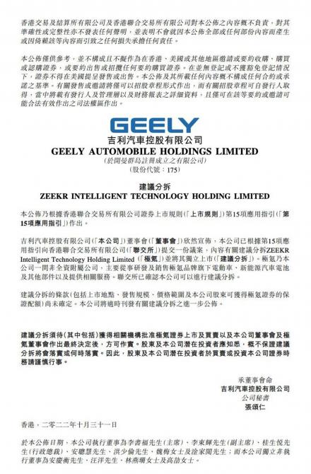 0105121542bb4220f39395.jpg image001.jpg