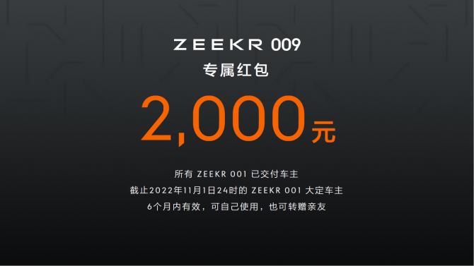 02082456ed47d906346345.png image004.png