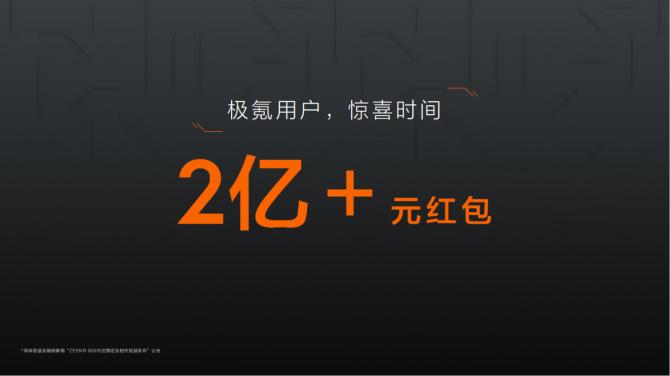 0208245944e4fc0d6d0701.png image003.png