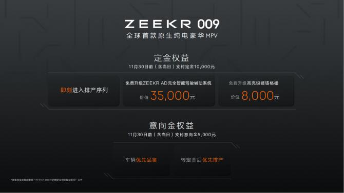 020825020389ce6d440621.png image002.png