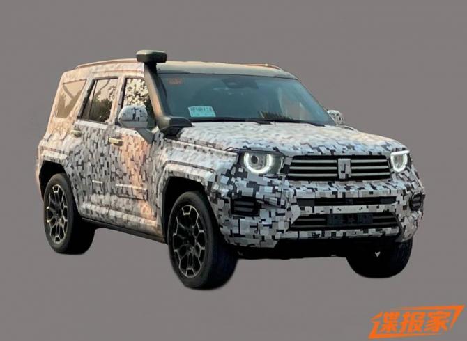 02085300bc6fc408398403.jpg image001.jpg