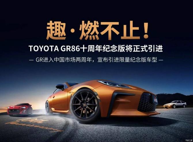 02085606b2ea01a4562453.jpg image001.jpg