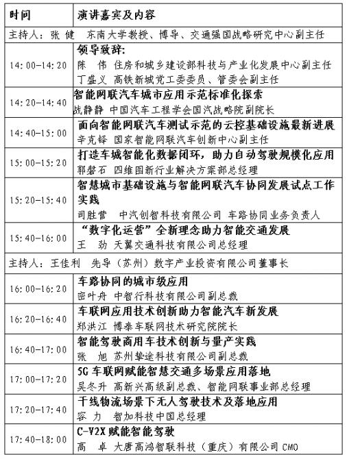 02155707de050722599735.png QQ圖片20221102155656.png