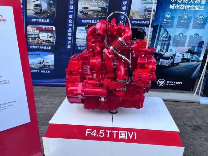 030933209b570d07761506.jpg image005.jpg