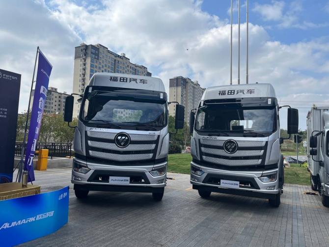 03093327669faa9e393065.jpg image002.jpg