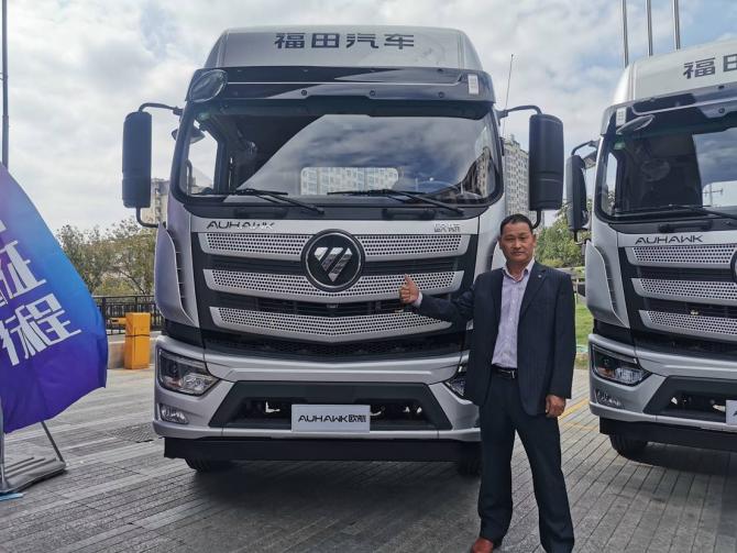 030933315f9765364a0404.jpg image001.jpg