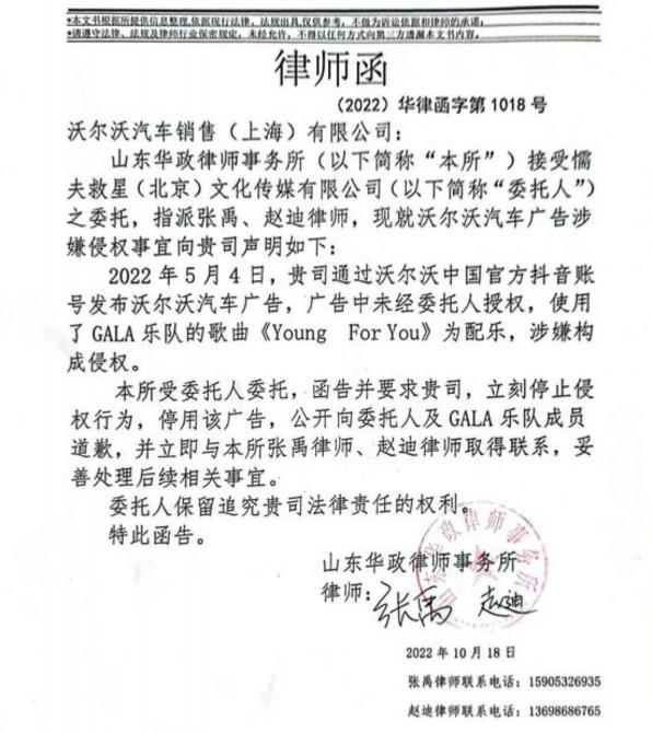 07083325e2b3d36d492190.jpg image005.jpg