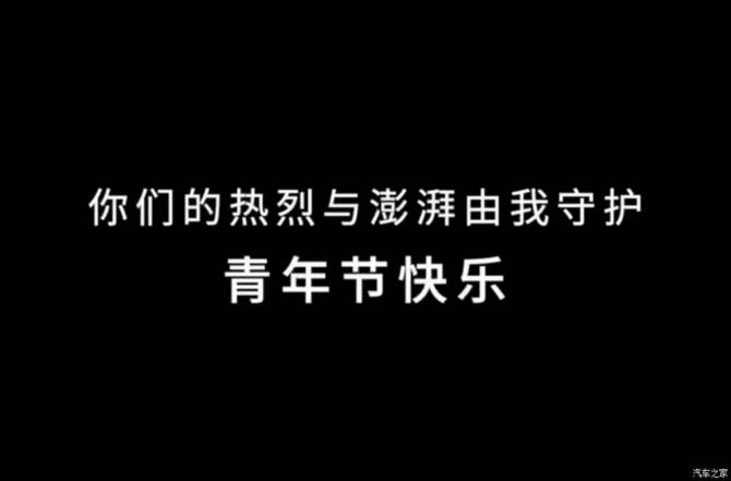 0708332748fad8c77a0483.jpg image004.jpg