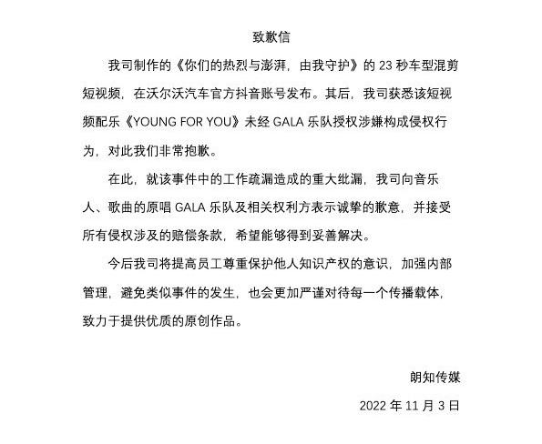 0708333756fb5996f52180.jpg image002.jpg