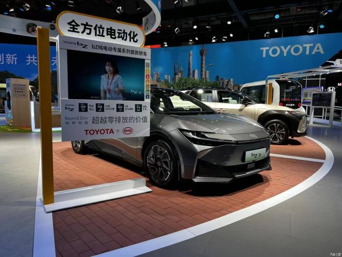 07090245878daa7a849645.jpg image002.jpg