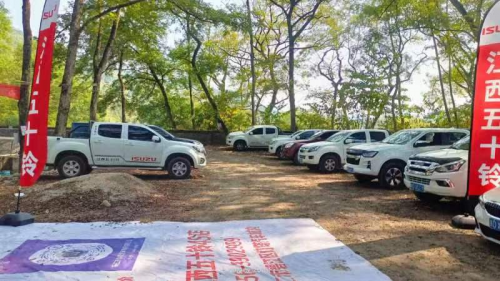 0717153192f36553445890.png image003.png