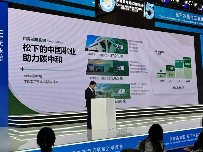 080840217e9e221f763687.jpg image002.jpg