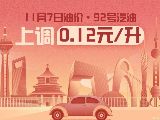 0808480356f04fa1a07413.jpg image001.jpg