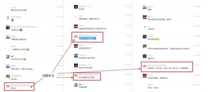 080850245b34a8102b4891.jpg image001.jpg