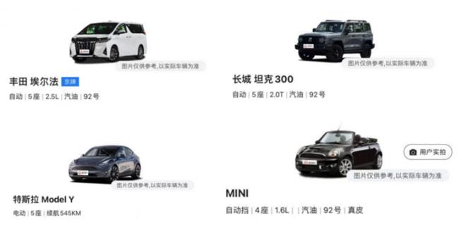 081032004ee117696f8603.gif image003.gif