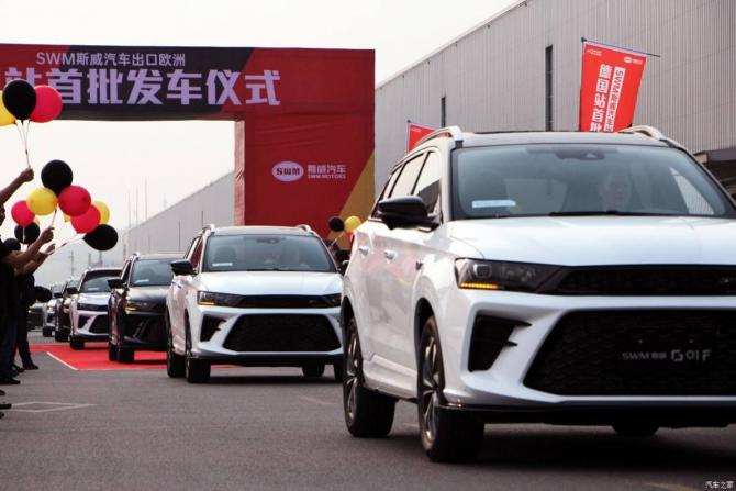 0908520989d95752529740.jpg image002.jpg