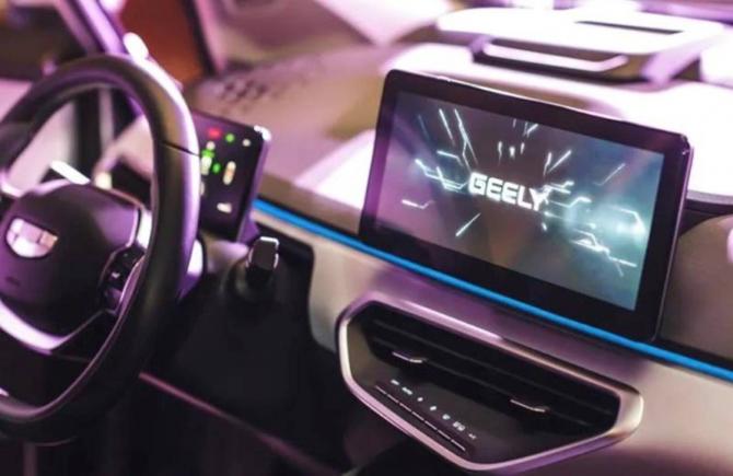 09085321e9e6c4582e9130.jpg image003.jpg