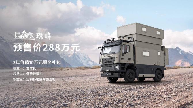 09085651757fd457c50292.jpg image001.jpg