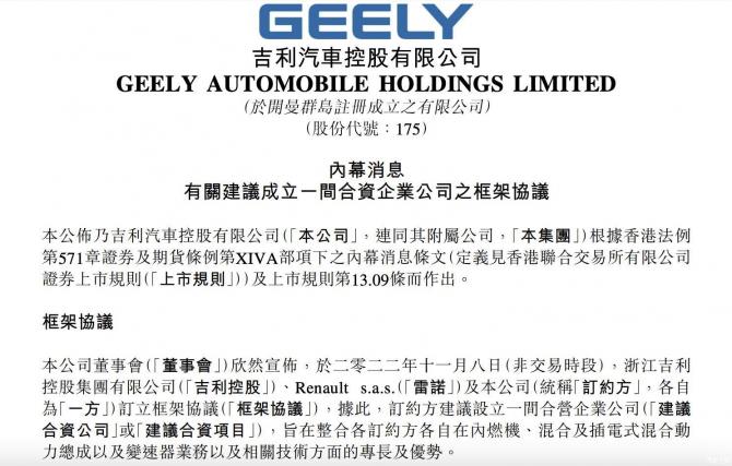 09085908b01275ad7e7771.jpg image001.jpg