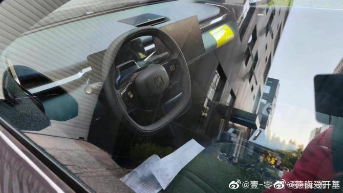 0908595334e51afe615612.jpg image007.jpg