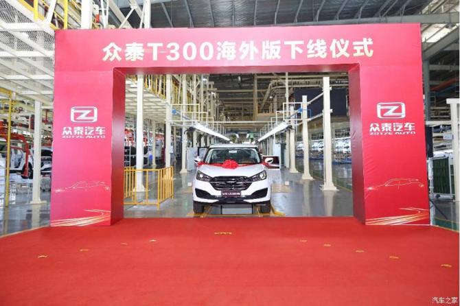 090904228d62ffcf439849.jpg image002.jpg