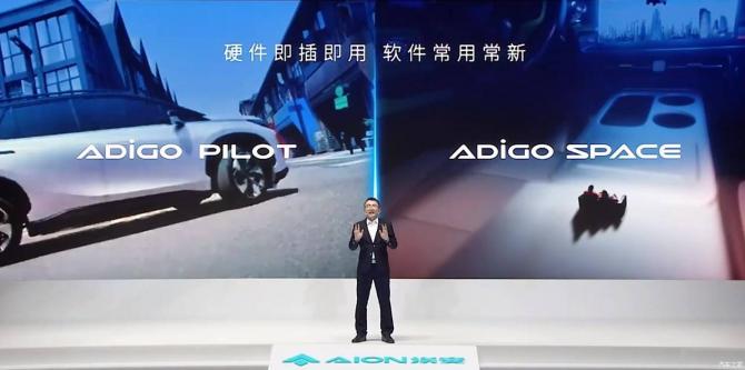 09090822c11ef42f082134.jpg image003.jpg